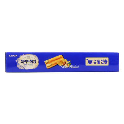 Crown White Heim 284gr - Image 3