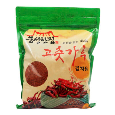 PungSung Gochugaru Chile en Polvo Para Kimchi 1Kg
