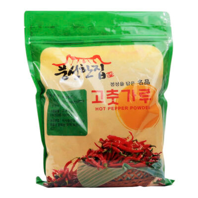 PungSung Gochugaru Chile en Polvo Para Kimchi 1Kg - Image 2