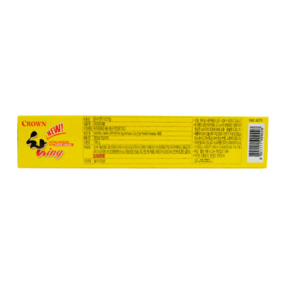 Crown Cracker Cheese 135gr - Image 4
