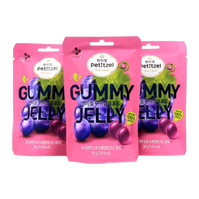 CJ Petitzel Gummy Jelly Uva 50gr - Image 2