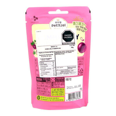 CJ Petitzel Gummy Jelly Uva 50gr - Image 3