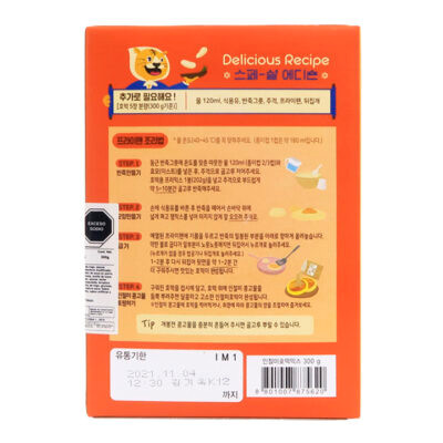 CJ Beksul Harina para Hotteok con Injeolmi 300gr - Image 4