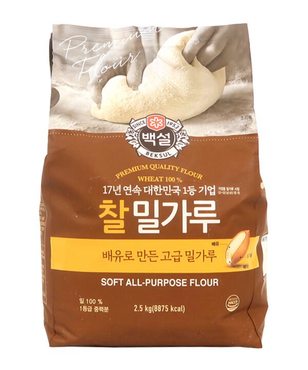 CJ Beksul Harina de Trigo Premium 2.5Kg