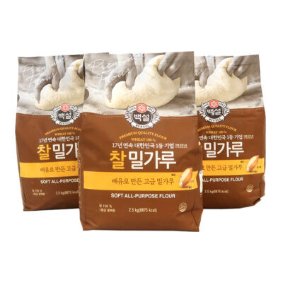 CJ Beksul Harina de Trigo Premium 2.5Kg - Image 2