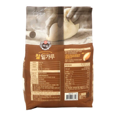 CJ Beksul Harina de Trigo Premium 2.5Kg - Image 4
