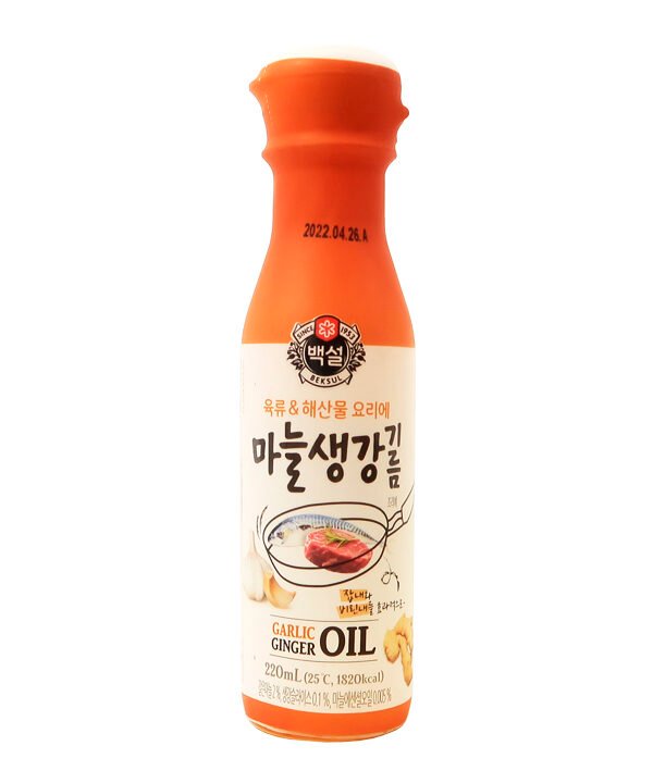 Cj Beksul Aceite de Jengibre con Ajo 220ml