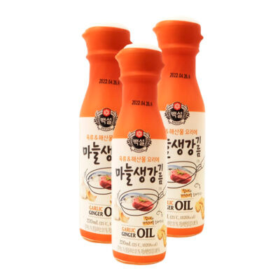 Cj Beksul Aceite de Jengibre con Ajo 220ml - Image 2