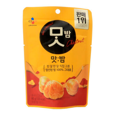CJ Chestnut Castañas Asadas 80gr