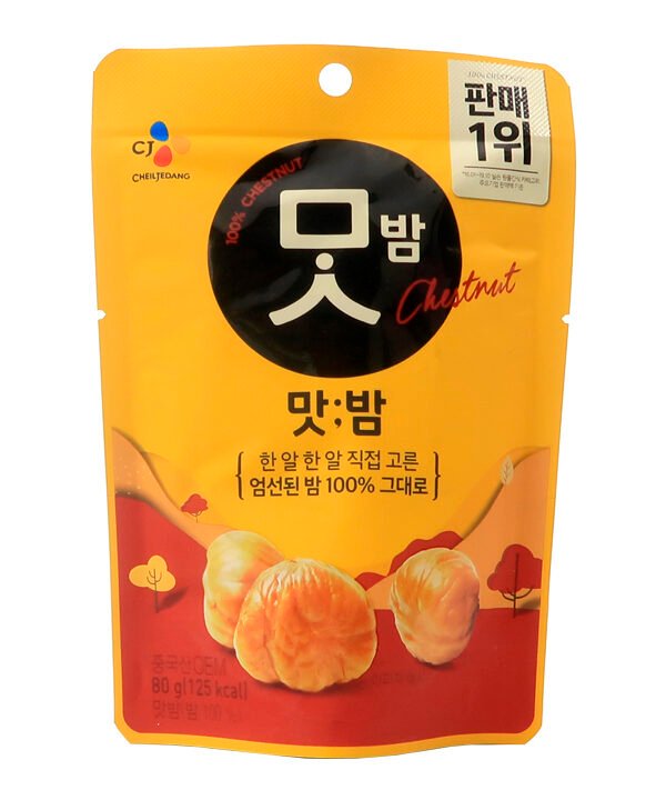 CJ Chestnut Castañas Asadas 80gr