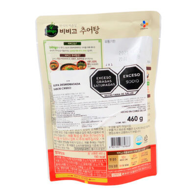 CJ Bibigo Sopa Chueo-tang 500gr - Image 3