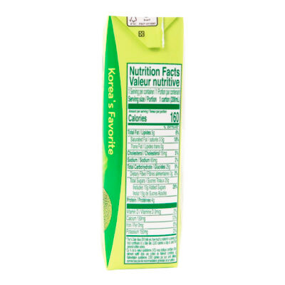 Binggrae Leche Sabor Melón 200ml - Image 5