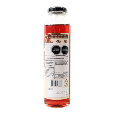 CJ Beksul Jarabe Real de Omija 310ml - Image 3