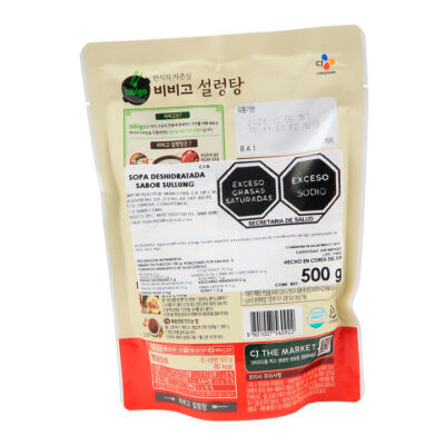 Cj Bibigo Sopa Seolleongtang 500gr - Image 3