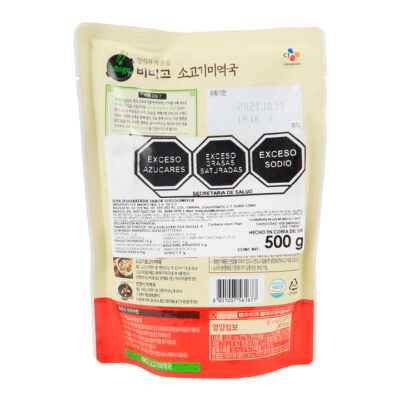 Cj Bibigo Sopa de Algas Miyeok guk 500gr - Image 2
