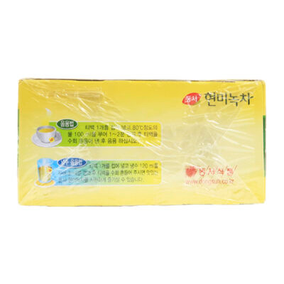 Dong Suh Té verde con arroz integral - Image 4