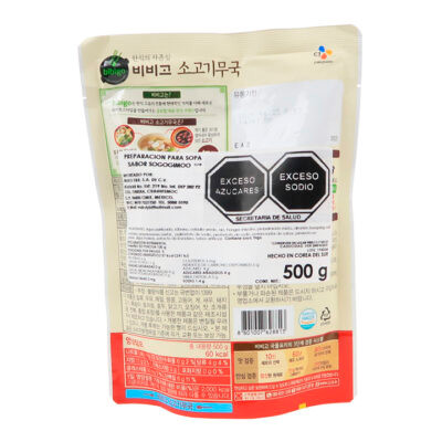CJ Bibigo Sopa de Ternera y Nabo Sogogi Muguk 500gr - Image 2