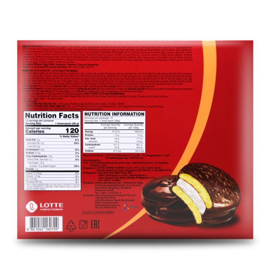Lotte Chocopie Original 12pz 117g - Image 5