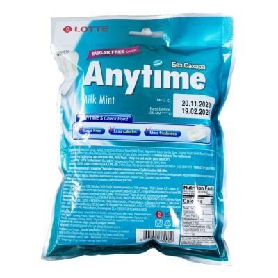 Lotte Anytime Milk Mint 60 gr - Image 2