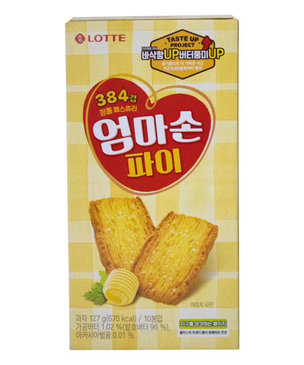 Lotte Layer Pie Galleta de Mantequilla 127gr