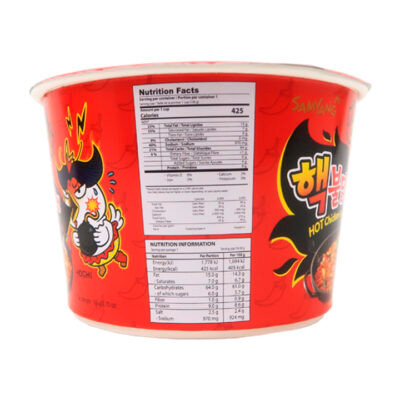 Samyang Hot Chicken 2X Spicy Bowl 105gr - Image 4