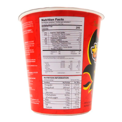 Samyang Hot Chicken 2X Spicy Cup 70gr - Image 4