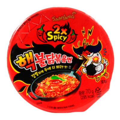 Samyang Hot Chicken 2X Spicy Cup 70gr - Image 3