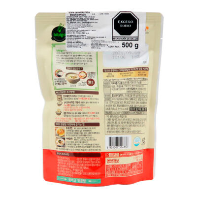 CJ Bibigo Gak Gomtang 500gr - Image 3