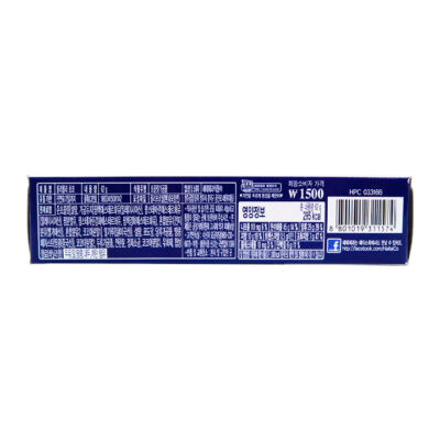 Haitai Roly Poly 62gr - Image 4