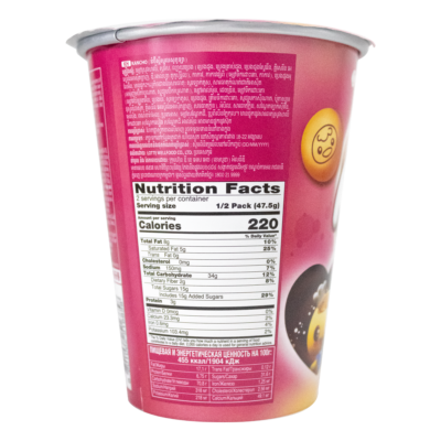 Lotte Kancho Cup 95gr - Image 3