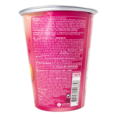 Lotte Kancho Cup 95gr - Image 4