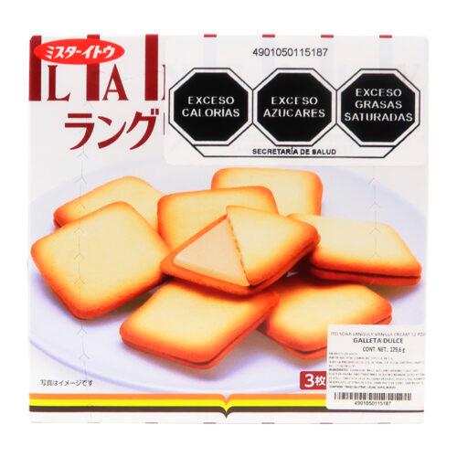 Galleta Languly Vainilla Ito Seika 129gr