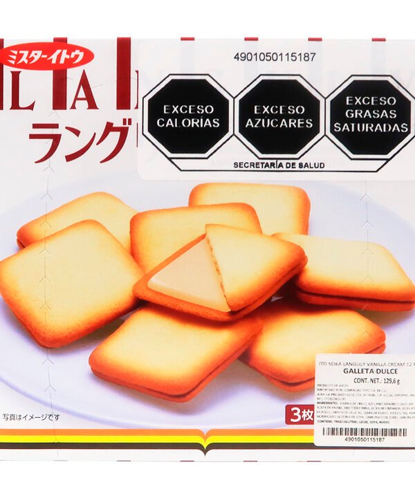 Galleta Languly Vainilla Ito Seika 129gr