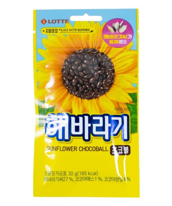 Lotte Sunflower Chocoball 30gr