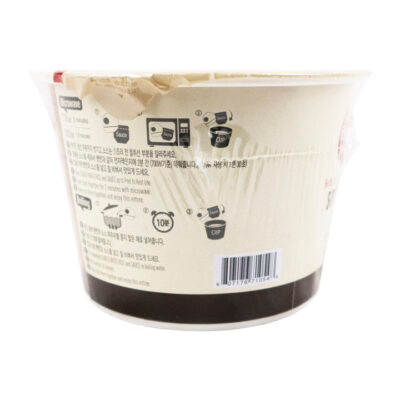 Cj Cupbahn Bibimbap Ssamjang y Tofu 280gr - Image 3