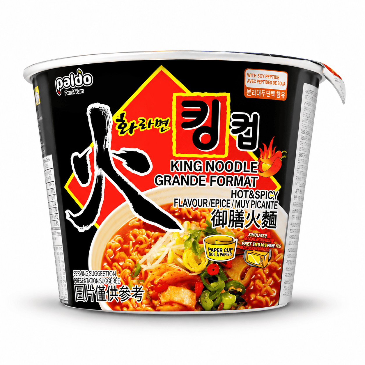 Paldo Hwa Ramyun King Cup 110 g Ramen Coreano Picante en Vaso Paldo Hwa Ramyun King Cup 110 g Ramen Coreano Picante en Vaso