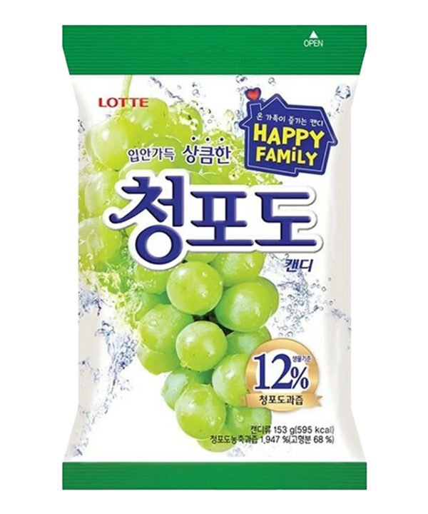 Lotte Dulce de Uva Verde 153gr