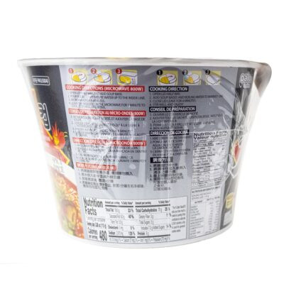 Paldo Hwa Ramyun King Cup 110gr - Image 5