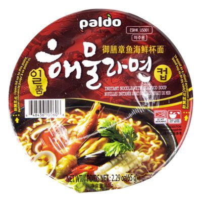Paldo Seafood Ramen Cup 65gr - Image 2