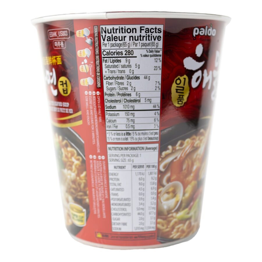 Paldo Seafood Ramen Cup 65gr - Image 3