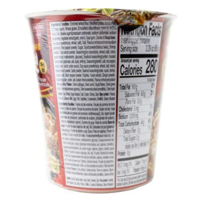 Paldo Seafood Ramen Cup 65gr - Image 4