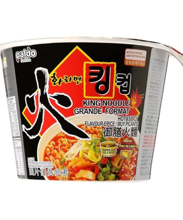 Paldo Hwa Ramyun King Cup 110gr