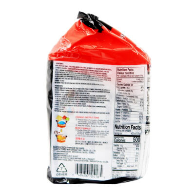 Paldo Hwa Ramyun 5Pack - Image 2