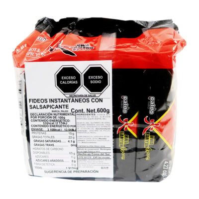 Paldo Hwa Ramyun 5Pack - Image 3