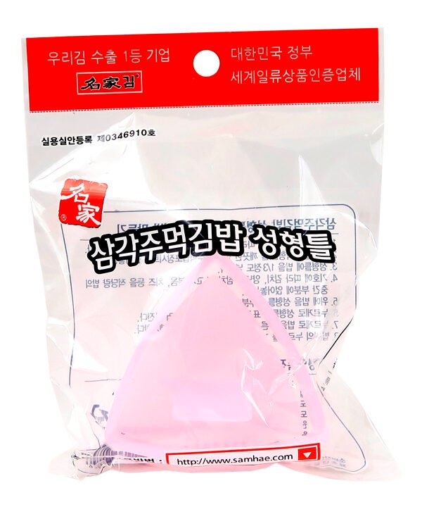 Molde para onigiri / samgak