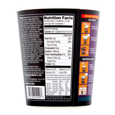 Nongshim Shin Ramyun Black Cup 101gr - Image 3