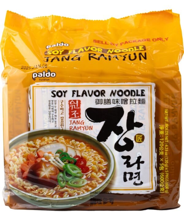 Paldo Jang Ramen 5Pack