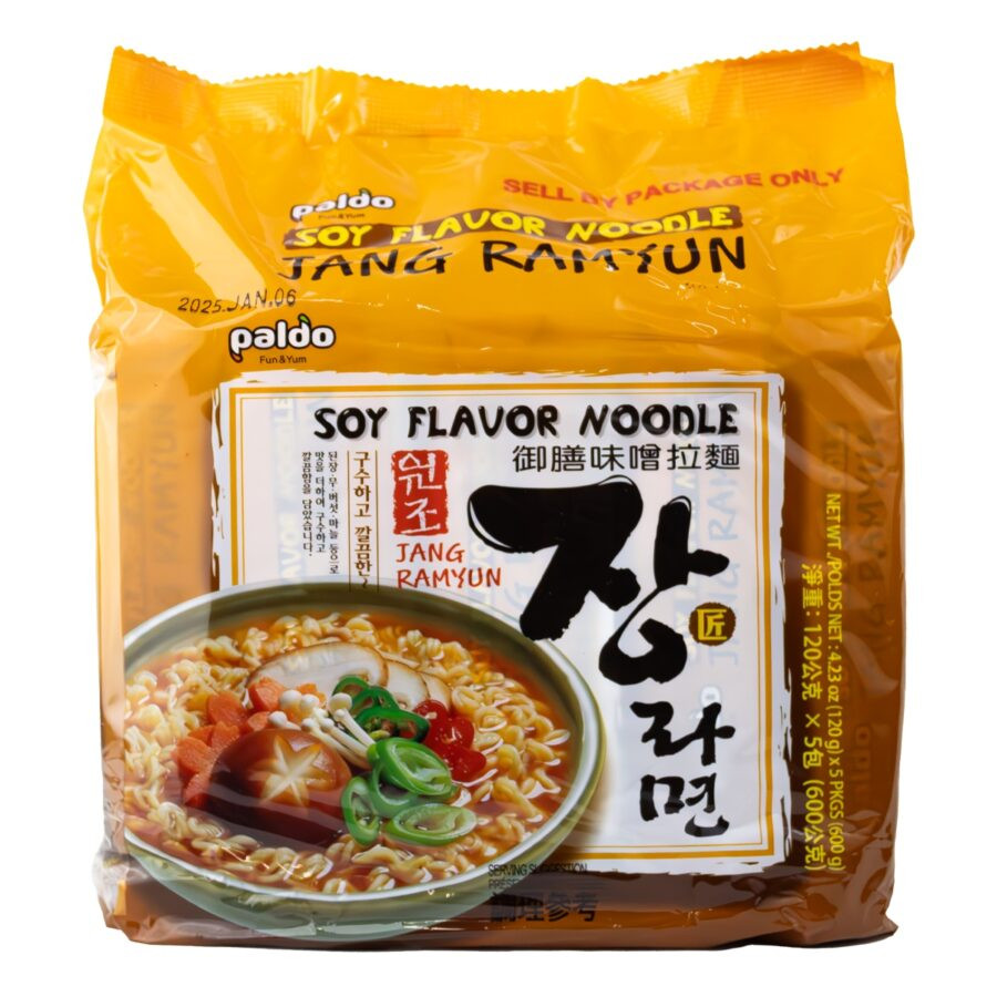 Paldo Jang Ramen 5Pack