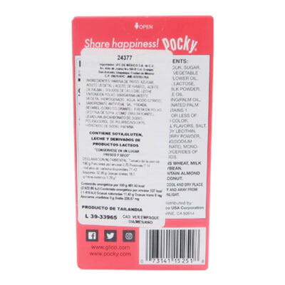 Glico Pocky Fresa 70gr - Image 3