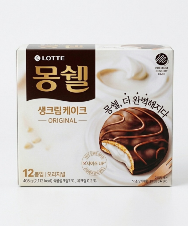 Lotte Dream Cake Cream 12 Pzas – Pastelitos Coreanos Rellenos de Crema